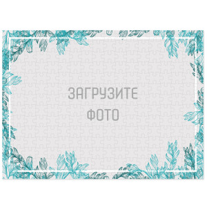 Фотопазл А3 №5