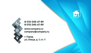 Business card №290