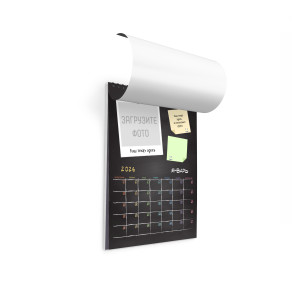 Перекидной календарь А4 "Заметки" №6