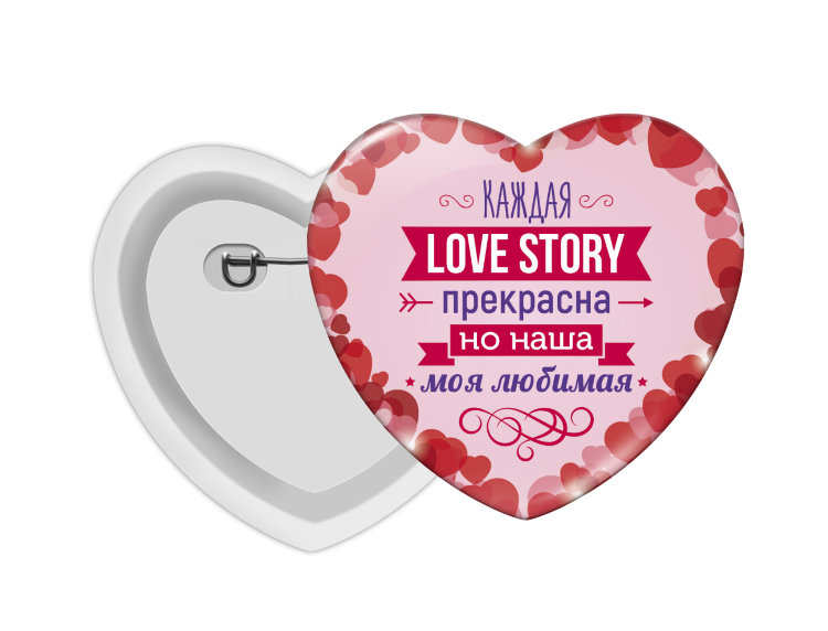 Pin &quot;Heart&quot; &quot;Love story&quot; on the 14th of February  №91 