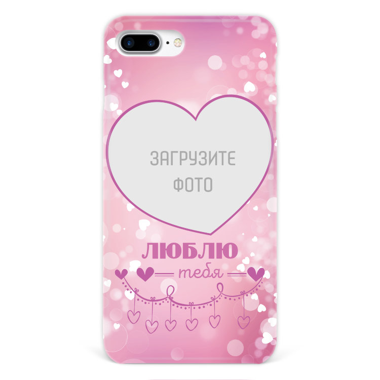 Case for iPhone 7 plus &quot;Love you&quot; №108 