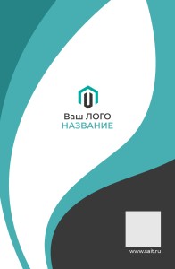 Пластиковые бейджи с УФ-печатью 9x14cм №6
