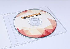 Печать обложек для дисков. Где можно распечатать с диска снимки. Производители cd дисков. Печать на дисках. Печать на дисках.