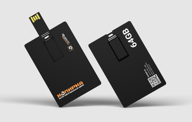 Именные флешки печать на заказ с логотипом или гравировкой • Копирка