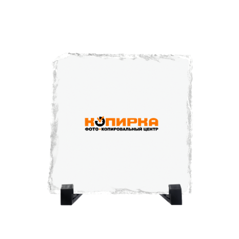 Фото на камне