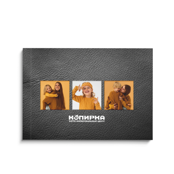 Обложка из кожзама