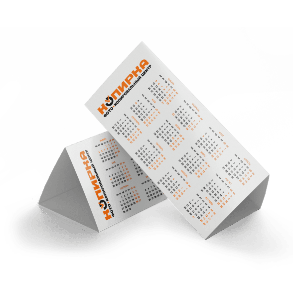 Настольные домиком