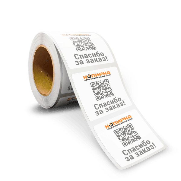 Маркетплейсы