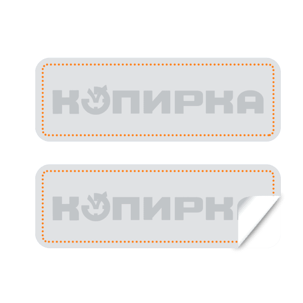 Прямоугольные наклейки