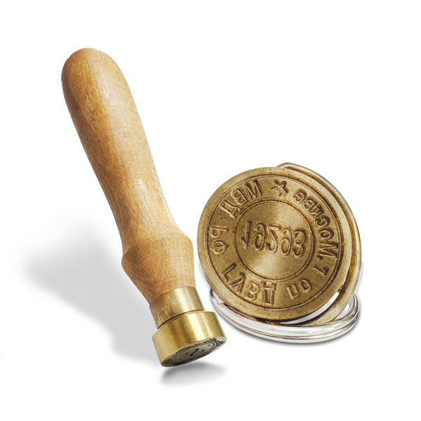 Пломбиры и пломбираторы