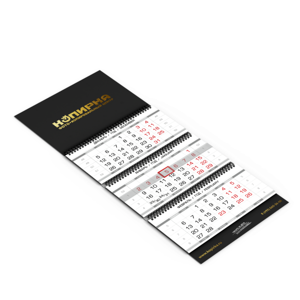 Тиснение с фольгированием