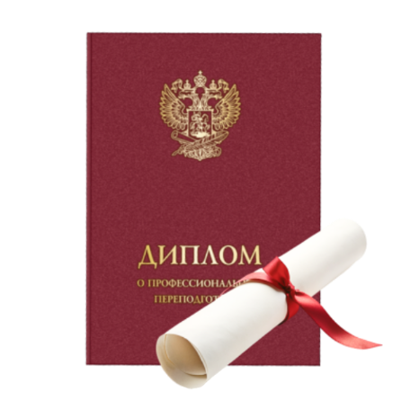 Твердый переплет и брошюровка