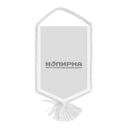 Вымпелы