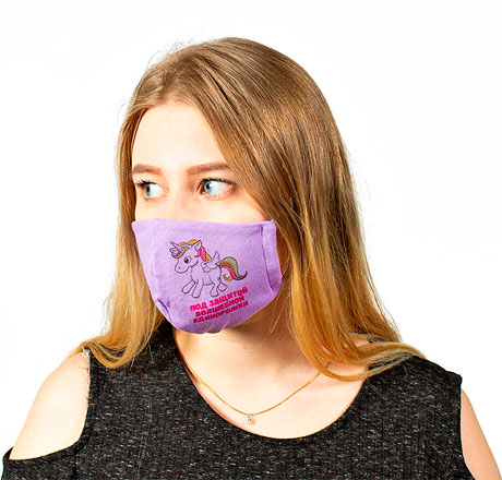 маски для индивидуальной защиты