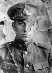 Сложное фото