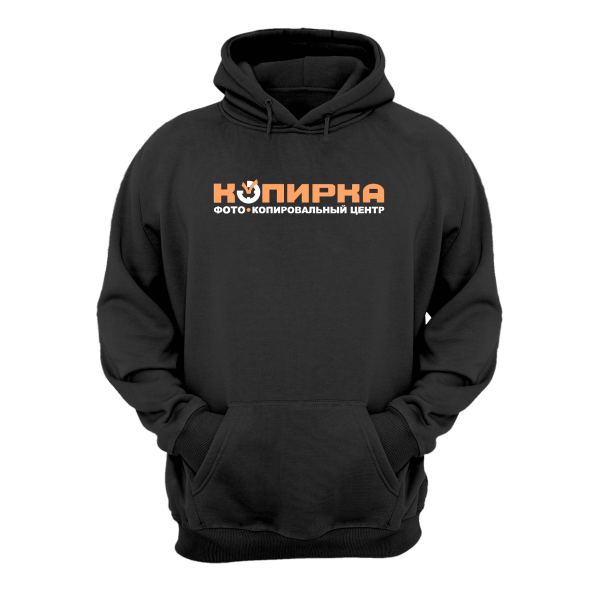 Толстовка и свитшот