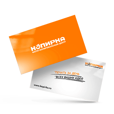 Для массовой раздачи