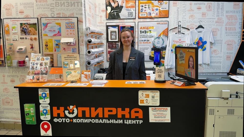 Превью ютуб видео