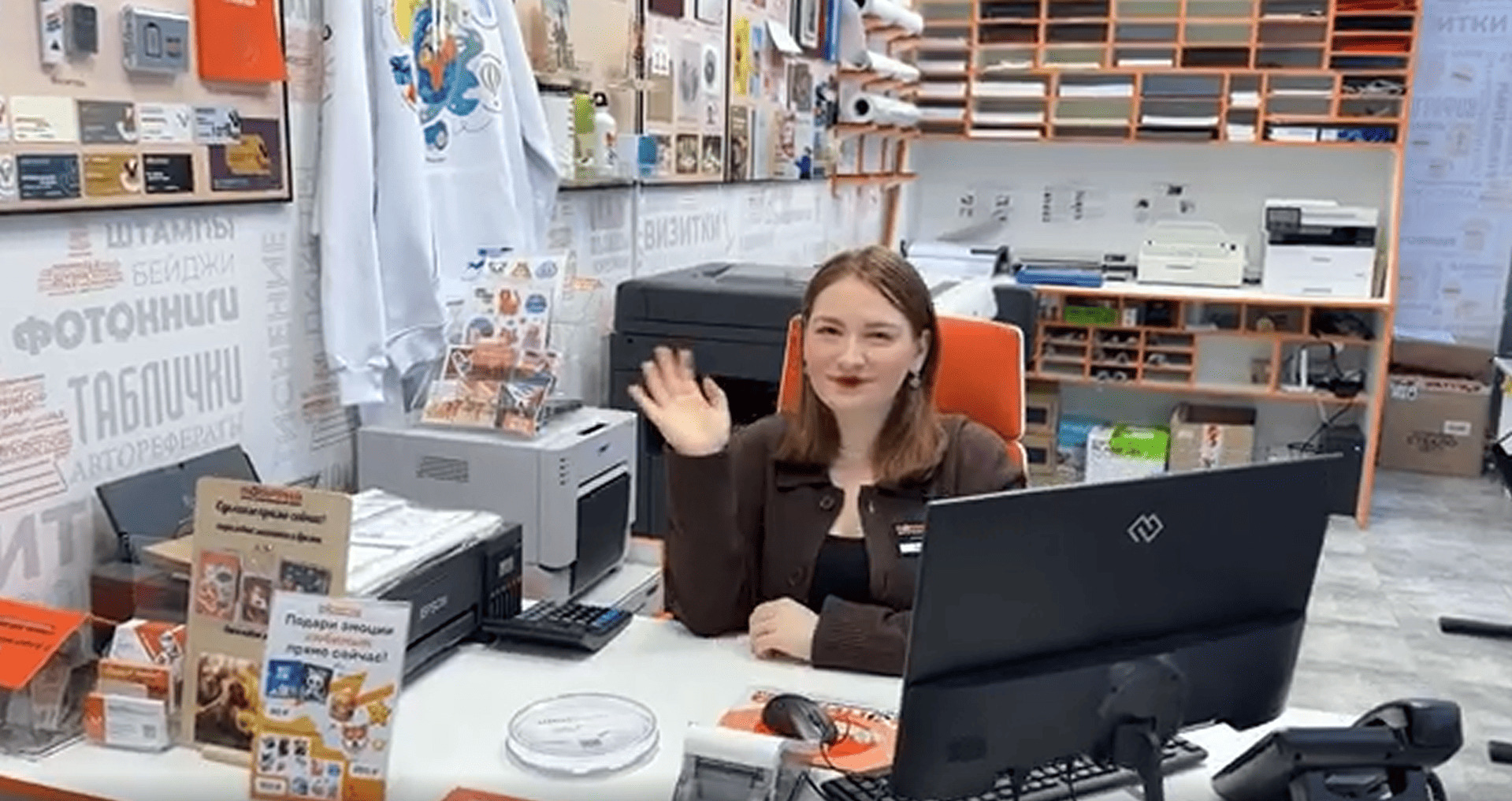 Превью ютуб видео