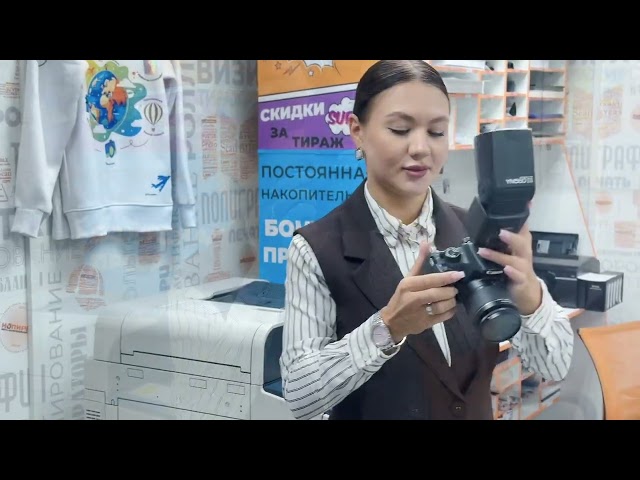 Превью ютуб видео