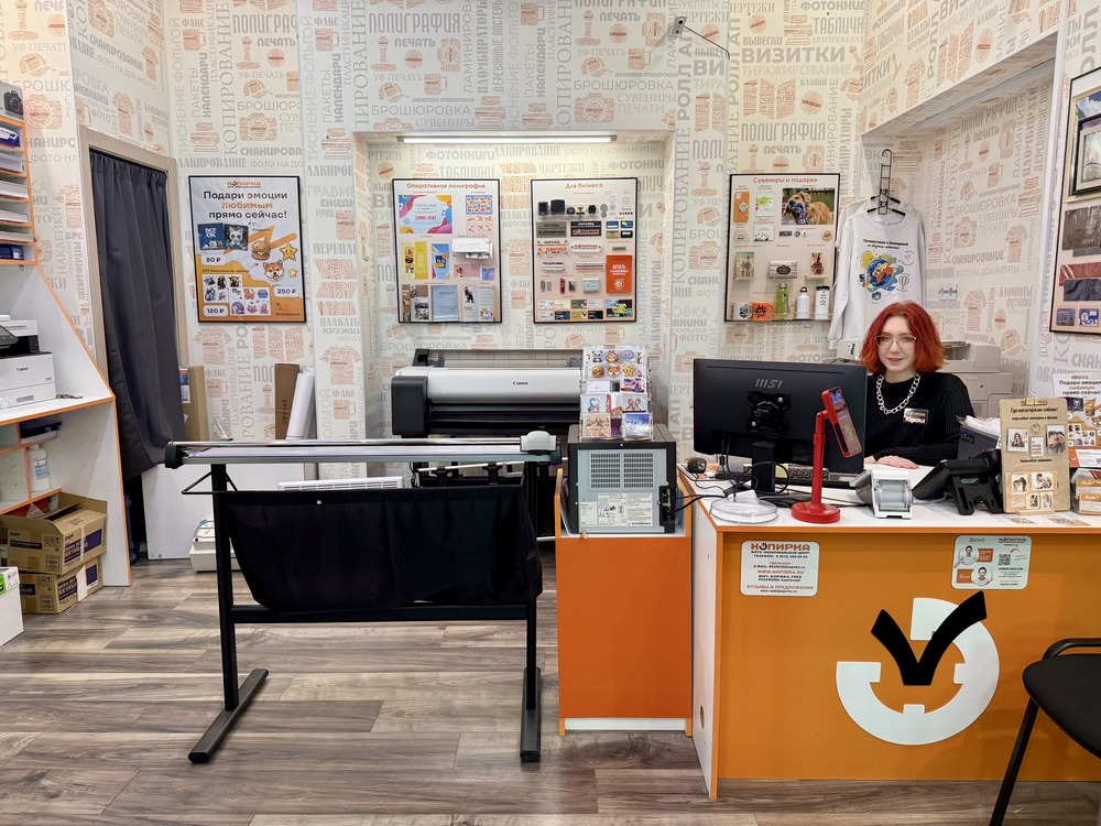 Превью ютуб видео