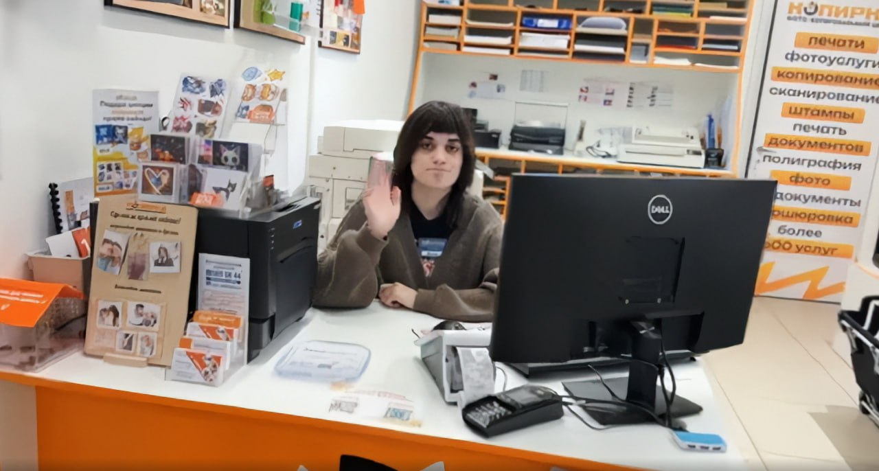 Превью ютуб видео