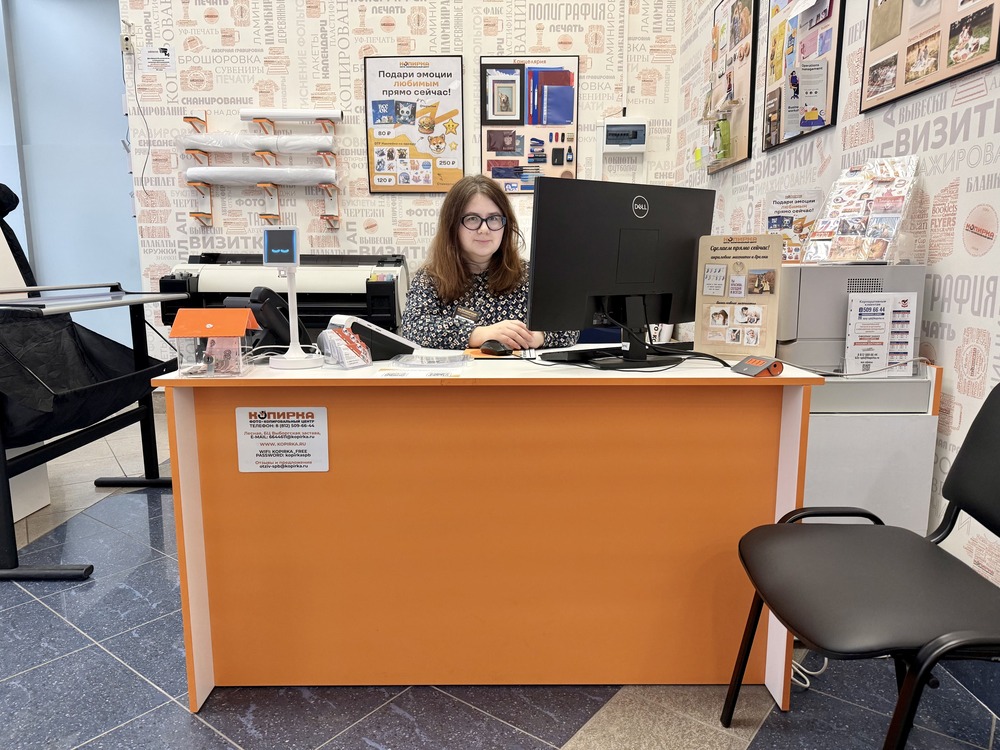 Превью ютуб видео