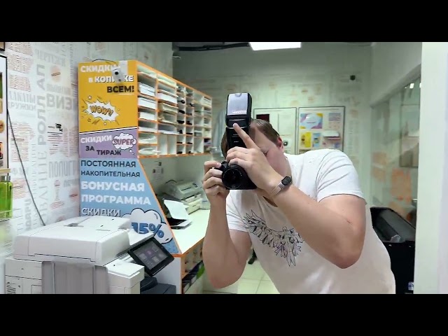 Превью ютуб видео